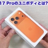 pho03-1