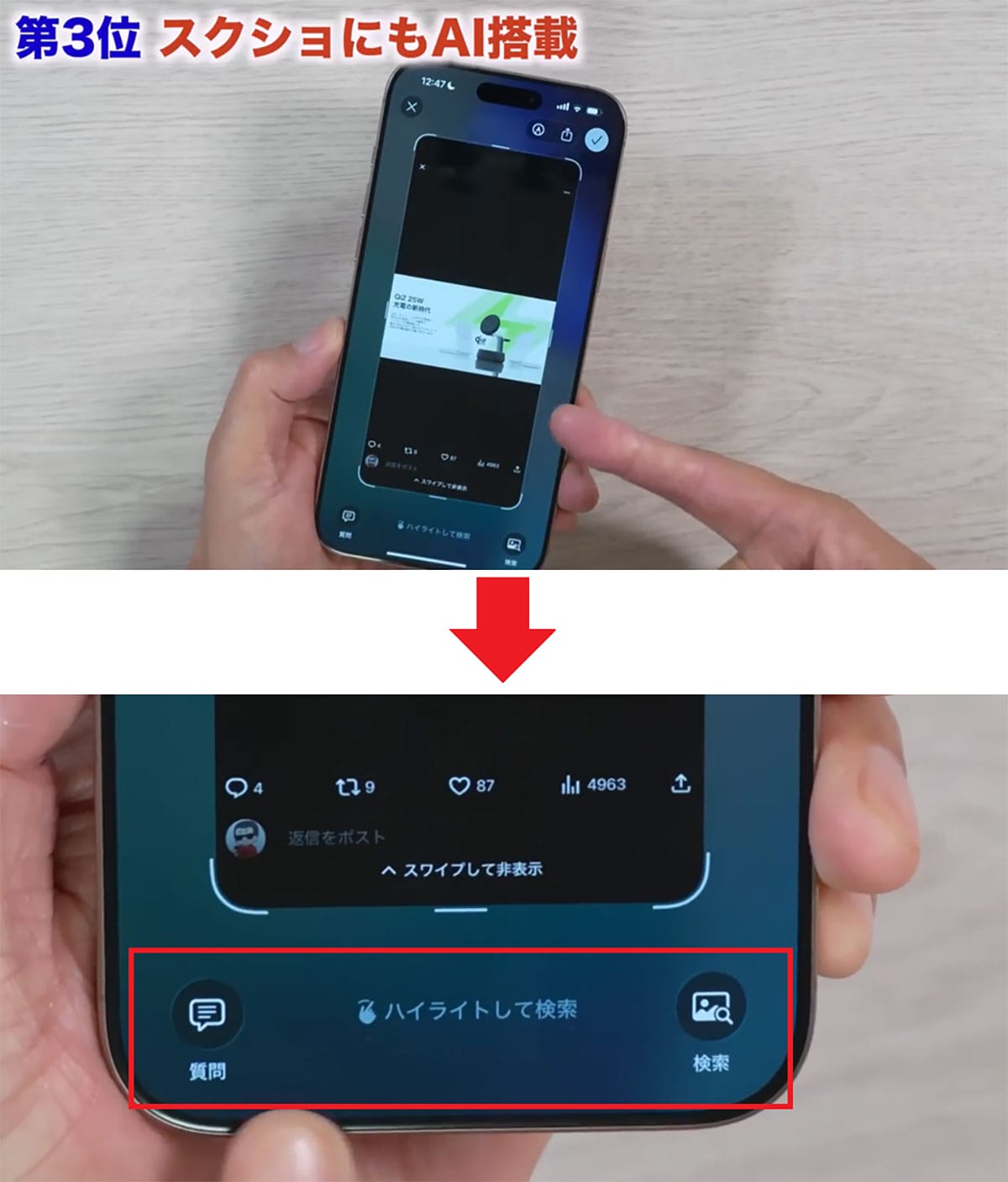『iOS 26』先行レビュー!デザインだけじゃない凄い新機能5選+1<みずおじさん>の画像1