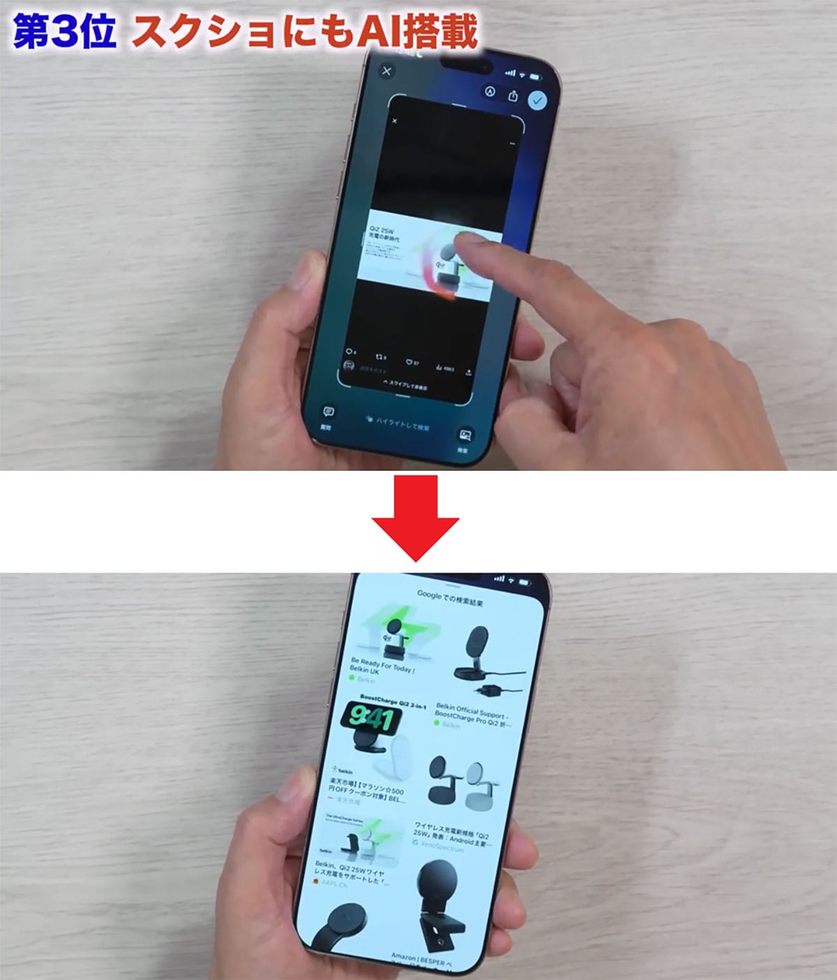 『iOS 26』先行レビュー!デザインだけじゃない凄い新機能5選+1<みずおじさん>の画像1