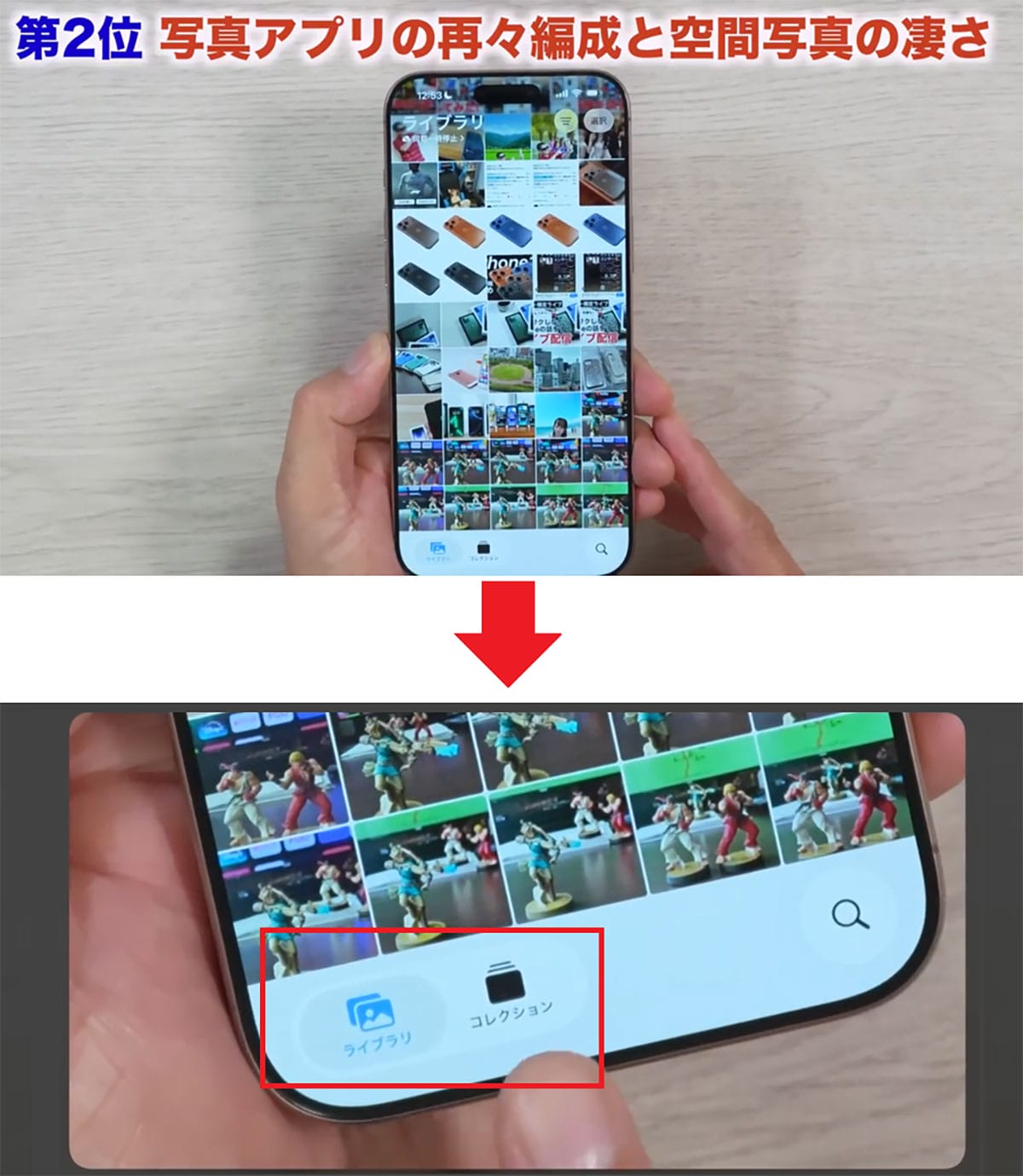 『iOS 26』先行レビュー!デザインだけじゃない凄い新機能5選+1<みずおじさん>の画像1