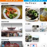 pho04-2