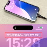 pho05-1