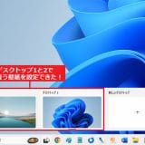 pho06-4