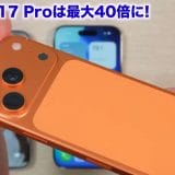pho07-1