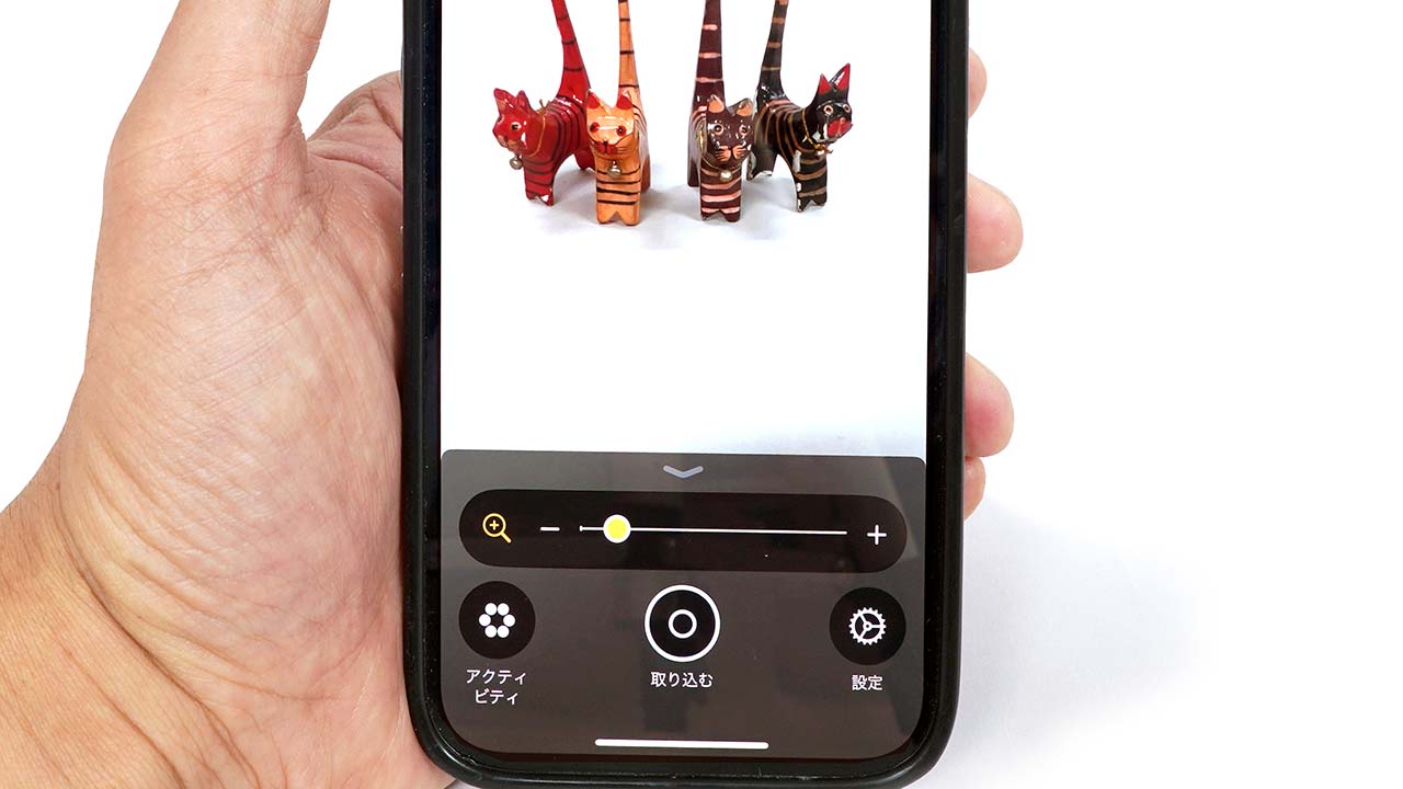 iPhoneにはもうひとつのカメラが隠されていた！　ズーム機能やフィルタ処理も可能
