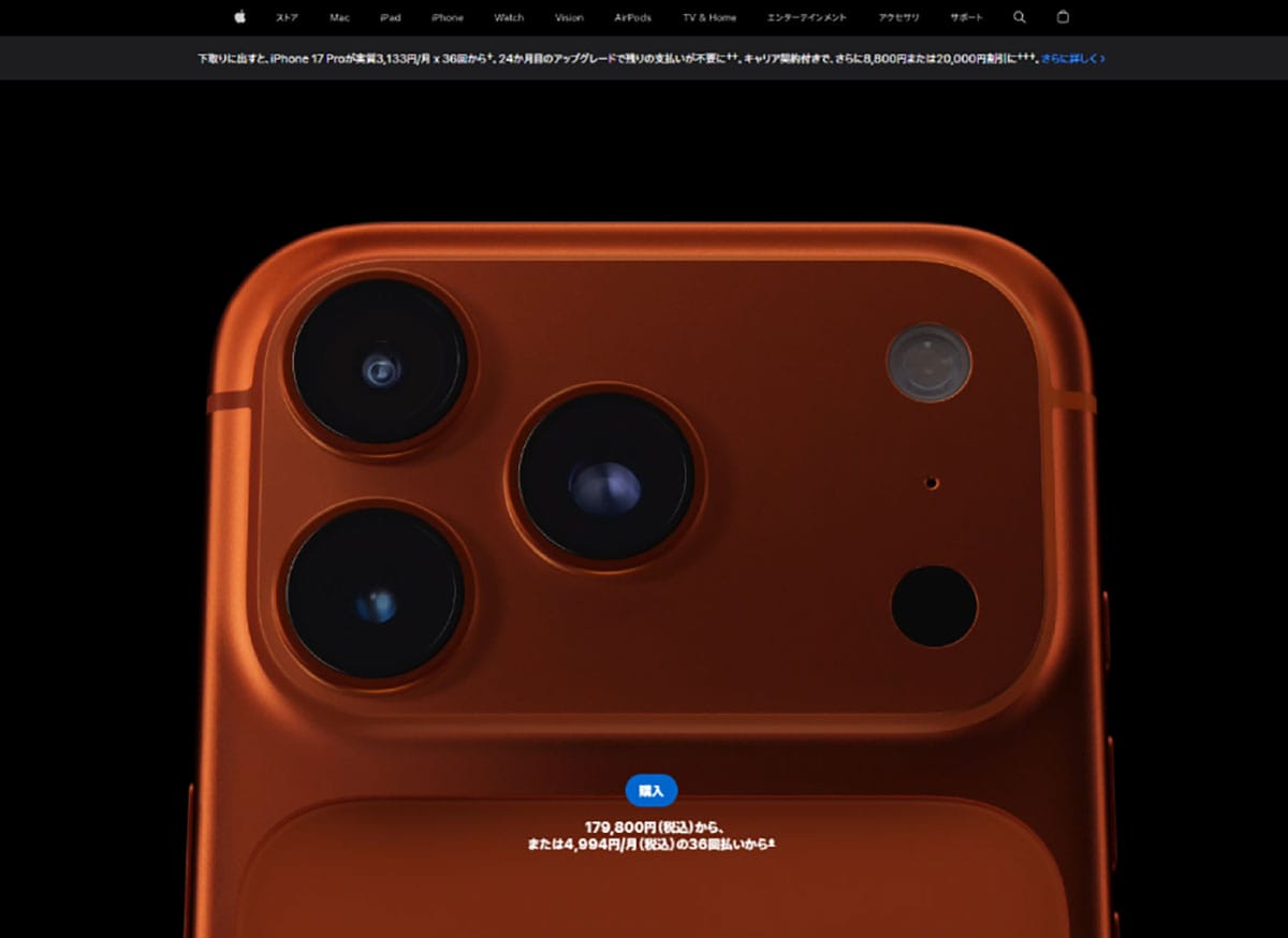 ハイエンドスマホは一眼レフの領域に達したのか？1