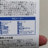 ph02-02
