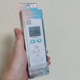 ph02-1