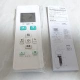 ph03-1
