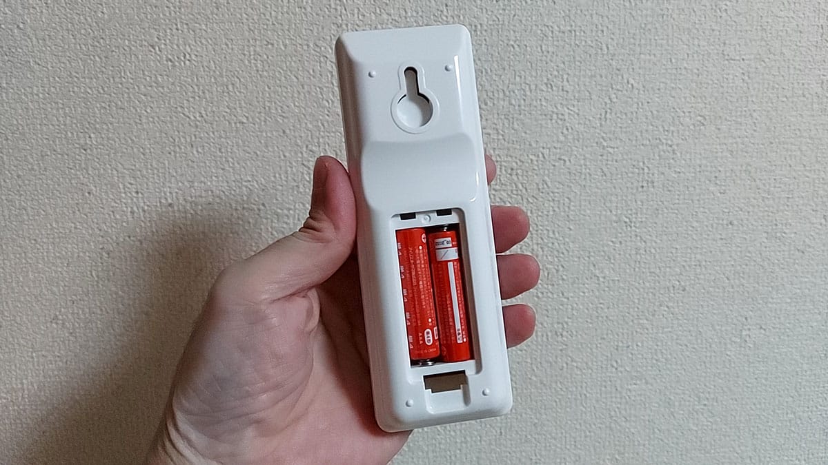 大人気すぎて売り切れ続出!ダイソーの“550円リモコン”が20年前のエアコンでも使えるか試してみた!の画像9
