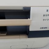 ph04-2