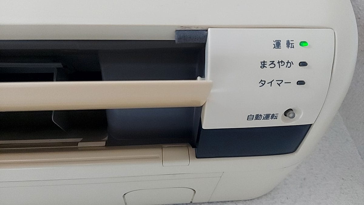 大人気すぎて売り切れ続出!ダイソーの“550円リモコン”が20年前のエアコンでも使えるか試してみた!の画像11