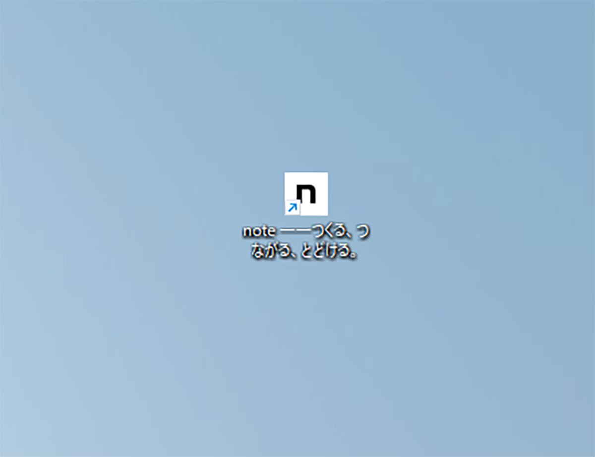 意外と知らない!Google Chromeの“便利すぎる”ワザ8選の画像9