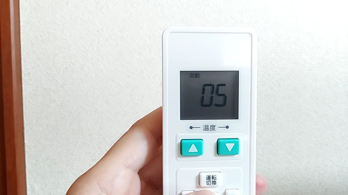 大人気すぎて売り切れ続出!ダイソーの“550円リモコン”が20年前のエアコンでも使えるか試してみた!の画像13