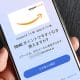 「Bing」で検索するだけで貯まる！『Microsoft Rewards』をAmazonギフト券に交換する方法