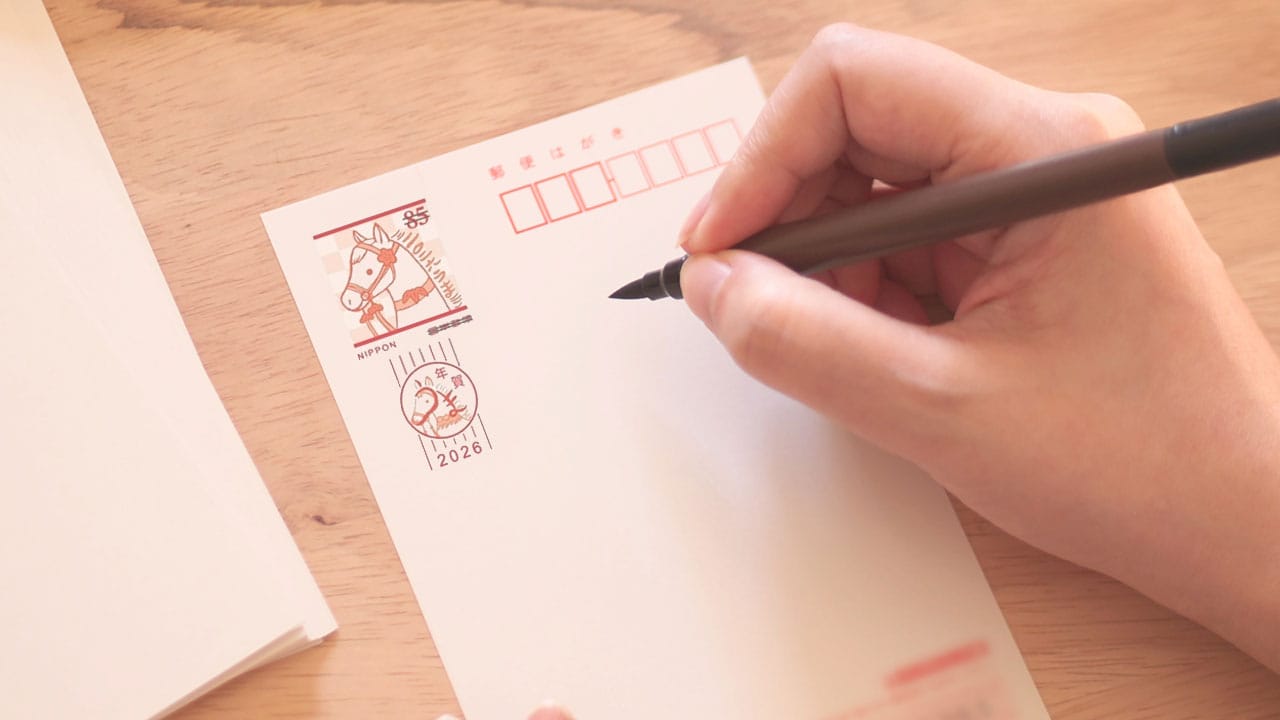 コスパ＆タイパ重視の“年賀状離れ”進む　LINE派が86％、“紙のぬくもり”はどこへ？の画像1