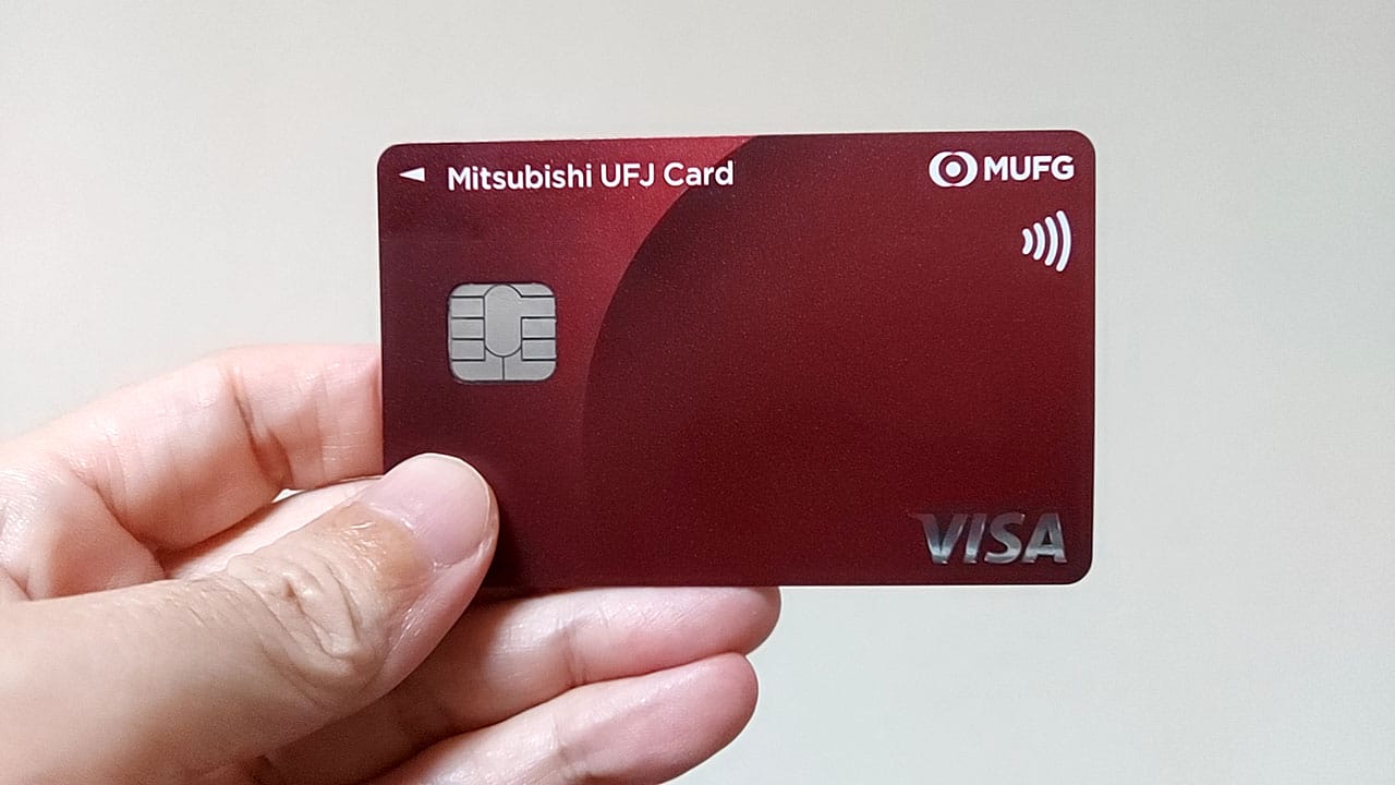 Appleの“50円コンテンツ”が救世主!? MUFGカードの還元率を無理なく1％アップする方法の画像1