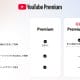 YouTube Premium Liteは加入の価値あり？780円の価格は妥当？