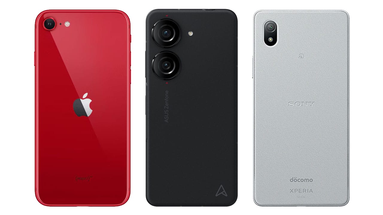 手が小さくても使える「小さなスマホ」が少ないのはなぜ?今でも端末を入手するには?の画像1