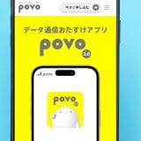 pho000