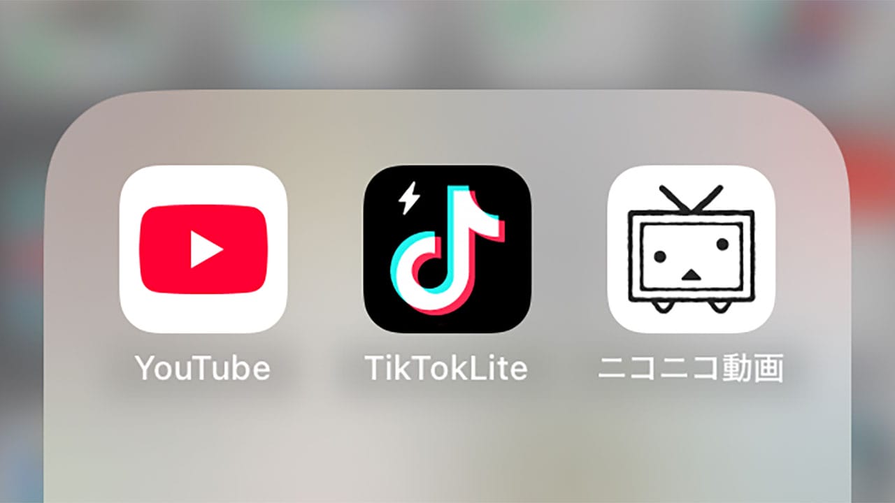 若者に人気の「TikTok Lite」が急伸!それでも“動画王者”YouTubeは揺るがずの画像1