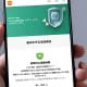 シャオミの保証『Xiaomi Care』はAppleCare+と何が違う？ハイエンド端末購入なら入るべきか