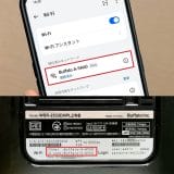 pho01-1
