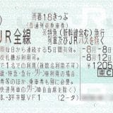 pho01-1