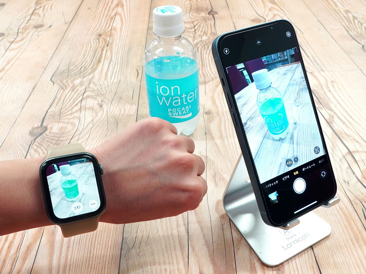 『Apple Watch』を買ったらすぐに使いたい隠れた便利機能8選 こんなこともできるの!?の画像1