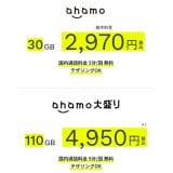 pho02-1