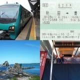 pho02-1