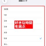 pho02-2