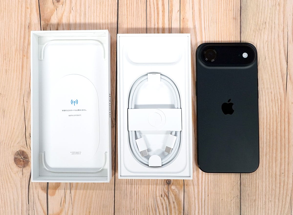 結局『iPhone Air』は買いか!? iPhone 16や13 Pro Maxなどと比較してみたの画像1
