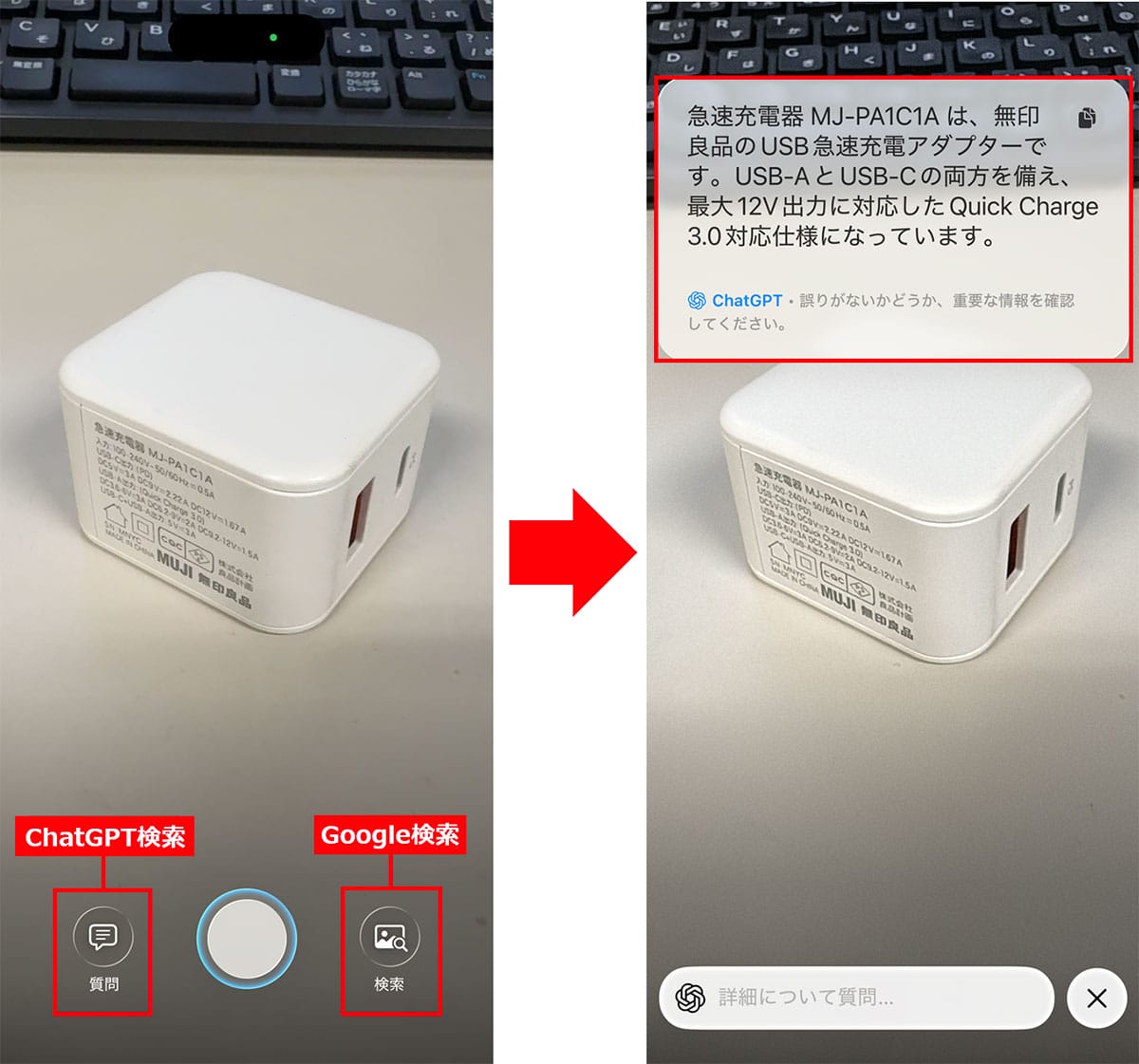 iPhoneを「iOS 26」にアップデートしたらすぐに使いたい便利な小ワザ5選の画像7