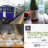 pho04-1