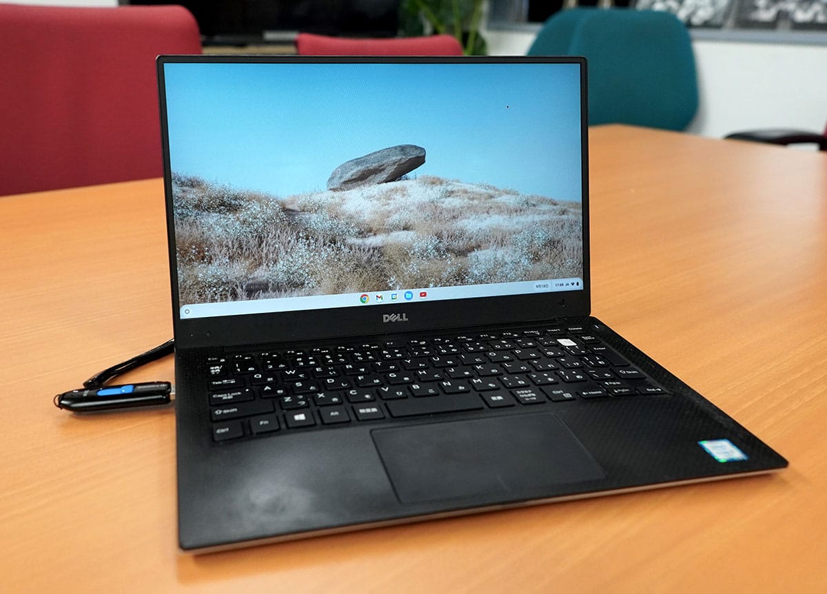 ＜上書き　済＞サポートが切れた『Windows 10パソコン』をどうすればいい？　5つの対処方法を解説の画像10