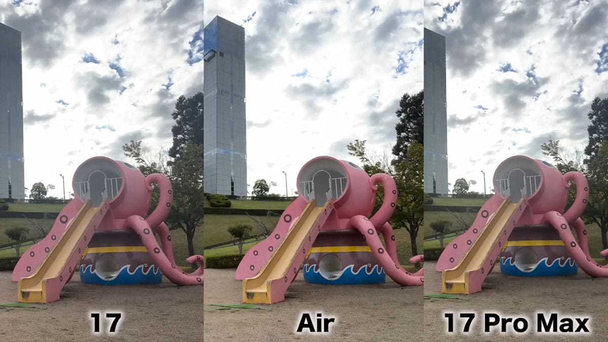 iPhone 17は実際どうなの? カメラの性能やバッテリーの持ちなどを実機で検証!<みずおじさん>の画像1