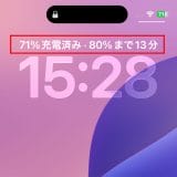 pho04-4