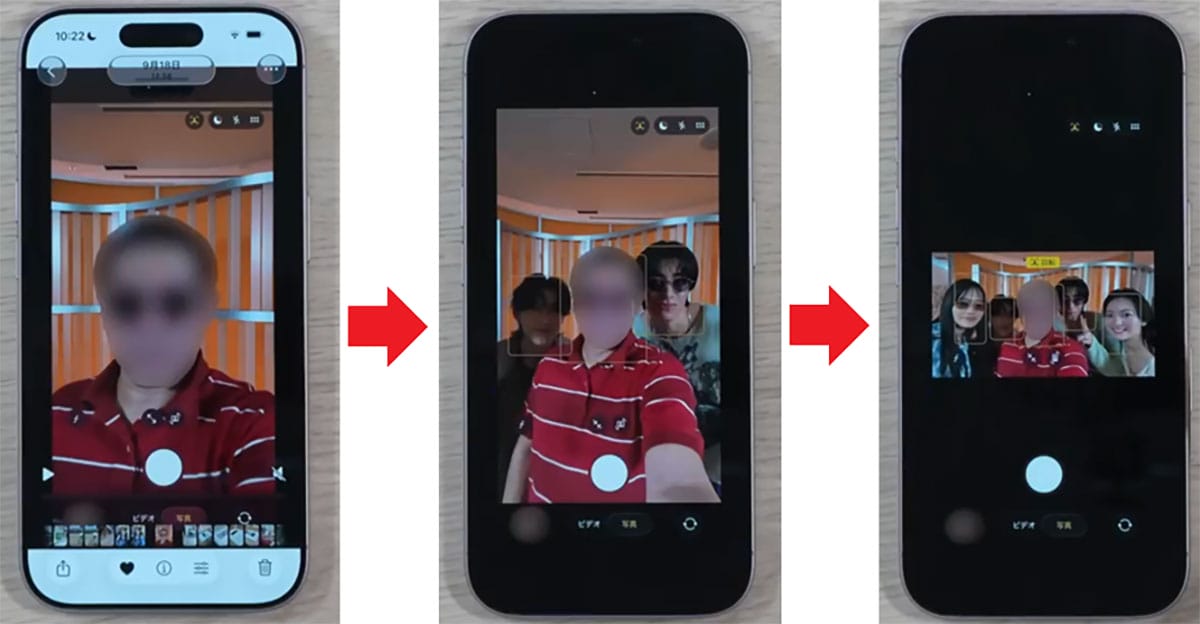 iPhone 17は実際どうなの? カメラの性能やバッテリーの持ちなどを実機で検証!<みずおじさん>の画像1