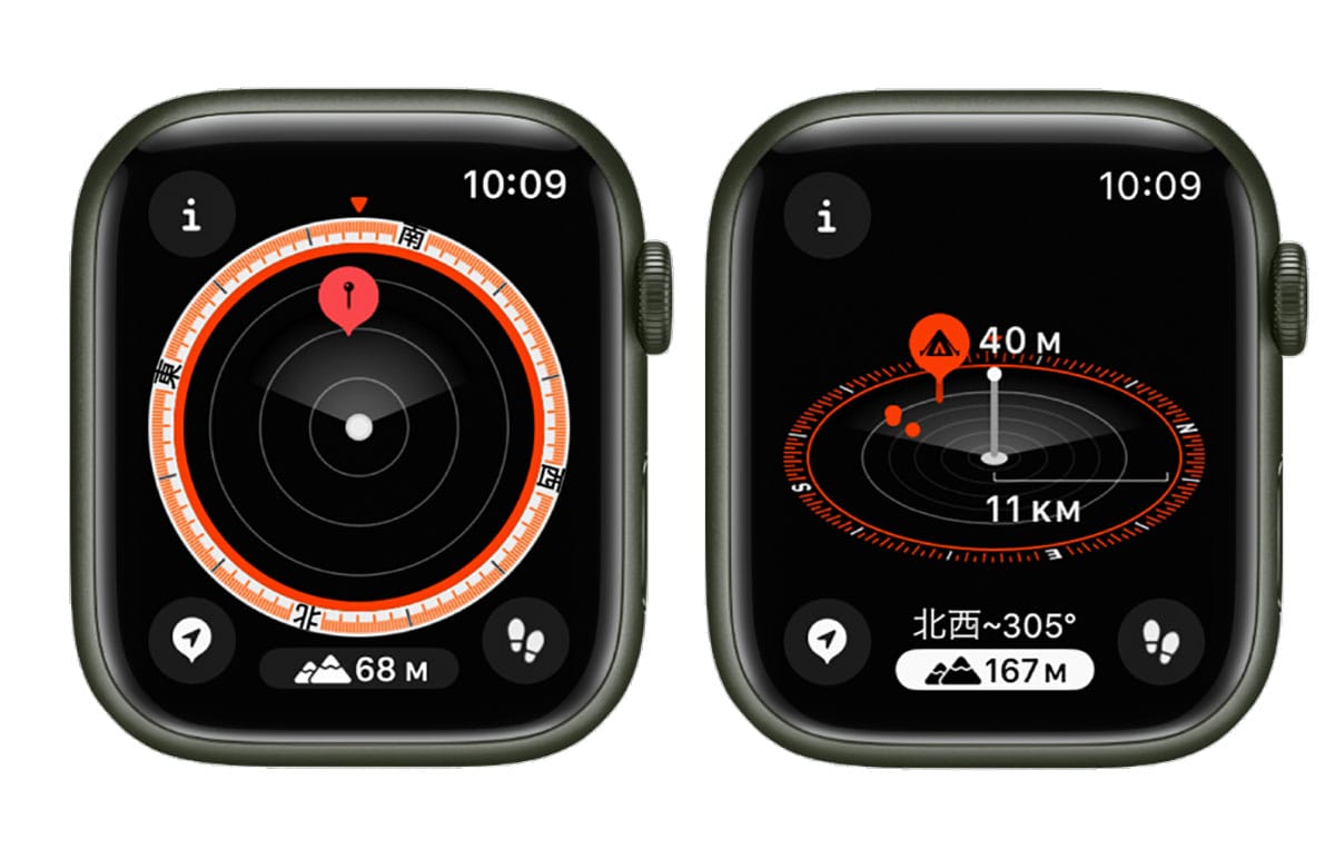 『Apple Watch』を買ったらすぐに使いたい隠れた便利機能8選 こんなこともできるの!?の画像1