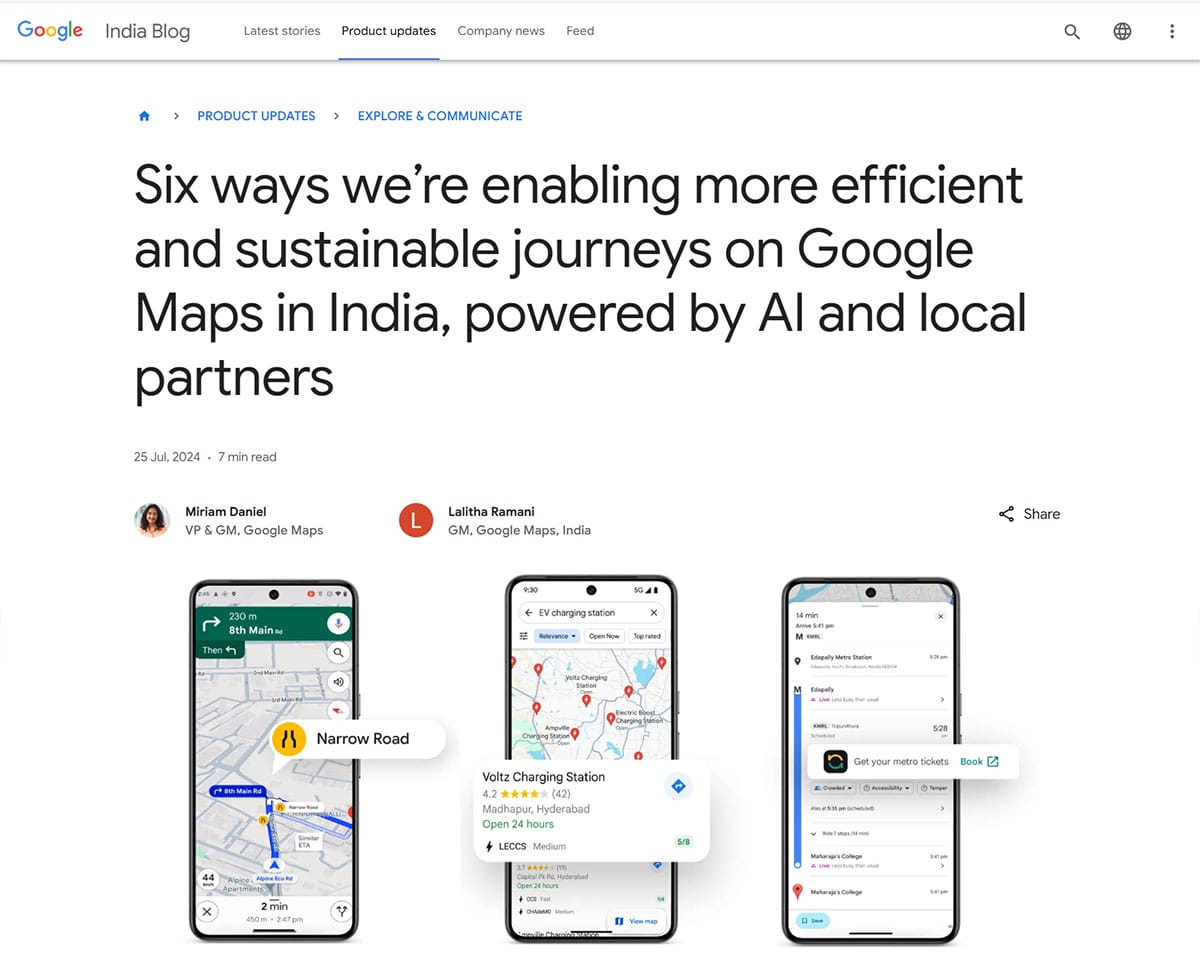 AI活用「狭路回避機能」がついに実装へ1