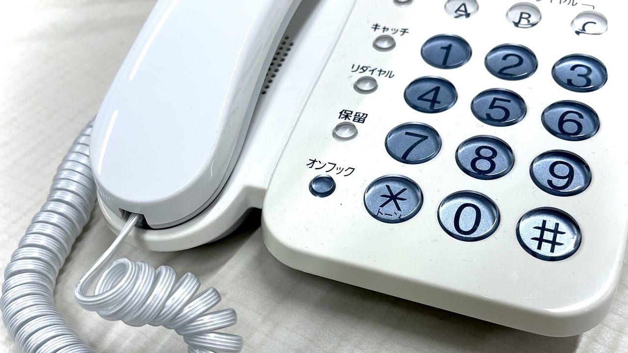 【進むアナログ回線の衰退】ソフトバンク、固定電話『おとくライン』を2030年に終了への画像1