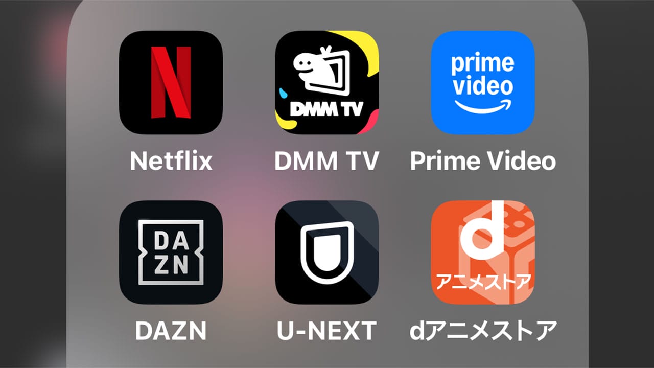 値上げ続く動画配信サービス　7割が「負担」も広告付きプランには抵抗感の画像1