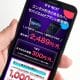 格安SIM「U-NEXT MOBILE」動画見放題付きで実質2,489円は本当にお得か？