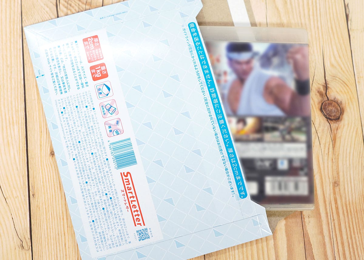 レターパックや定形外郵便よりお得!?　日本全国一律210円の『スマートレター』って何？の画像3
