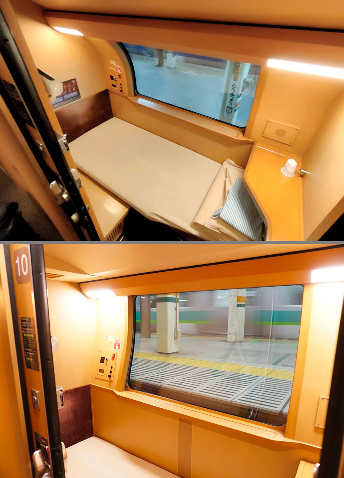 年末年始に『サンライズ出雲・瀬戸』の予約を取る6つのワザの画像5