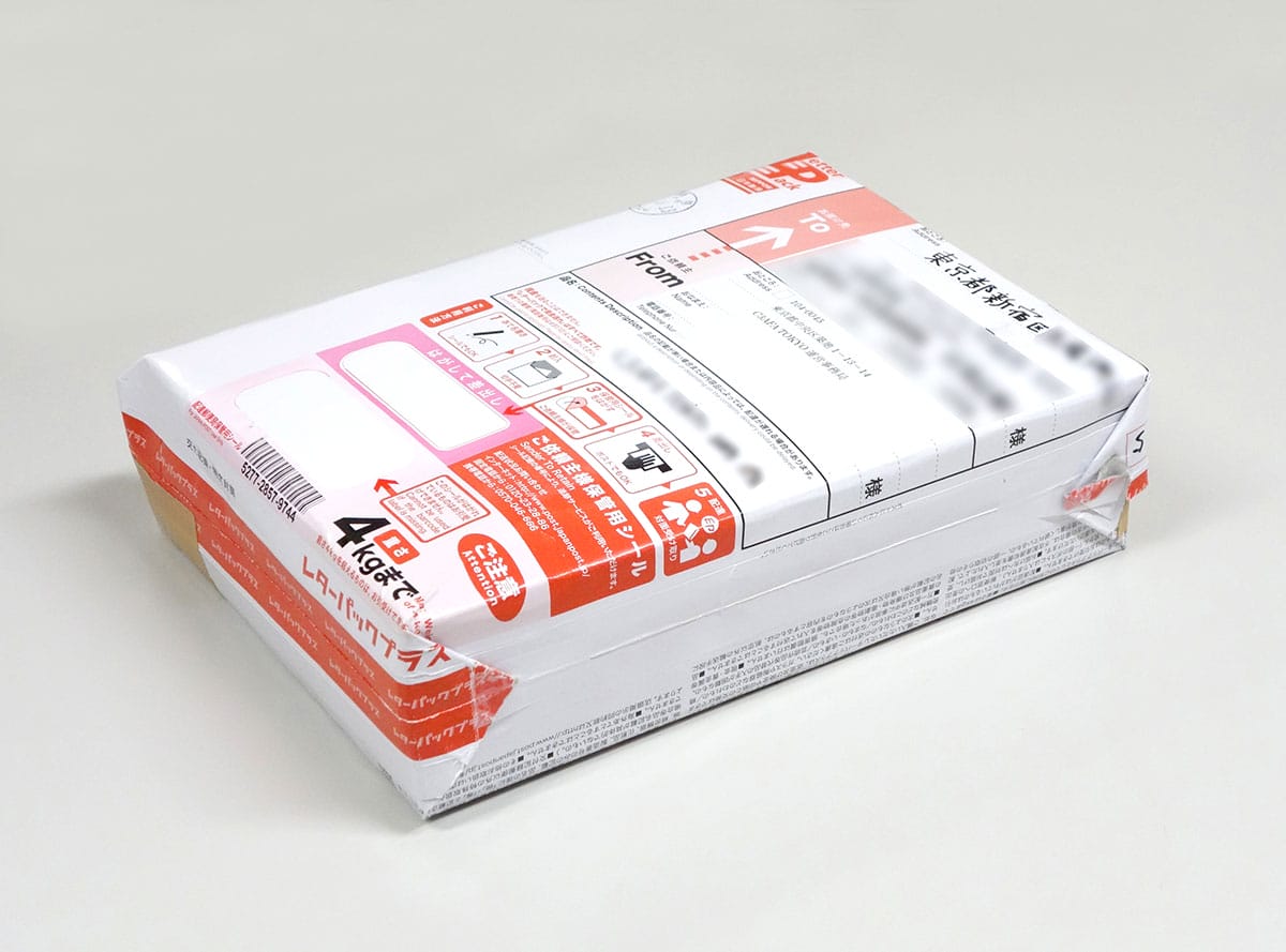 レターパックや定形外郵便よりお得!?　日本全国一律210円の『スマートレター』って何？の画像7