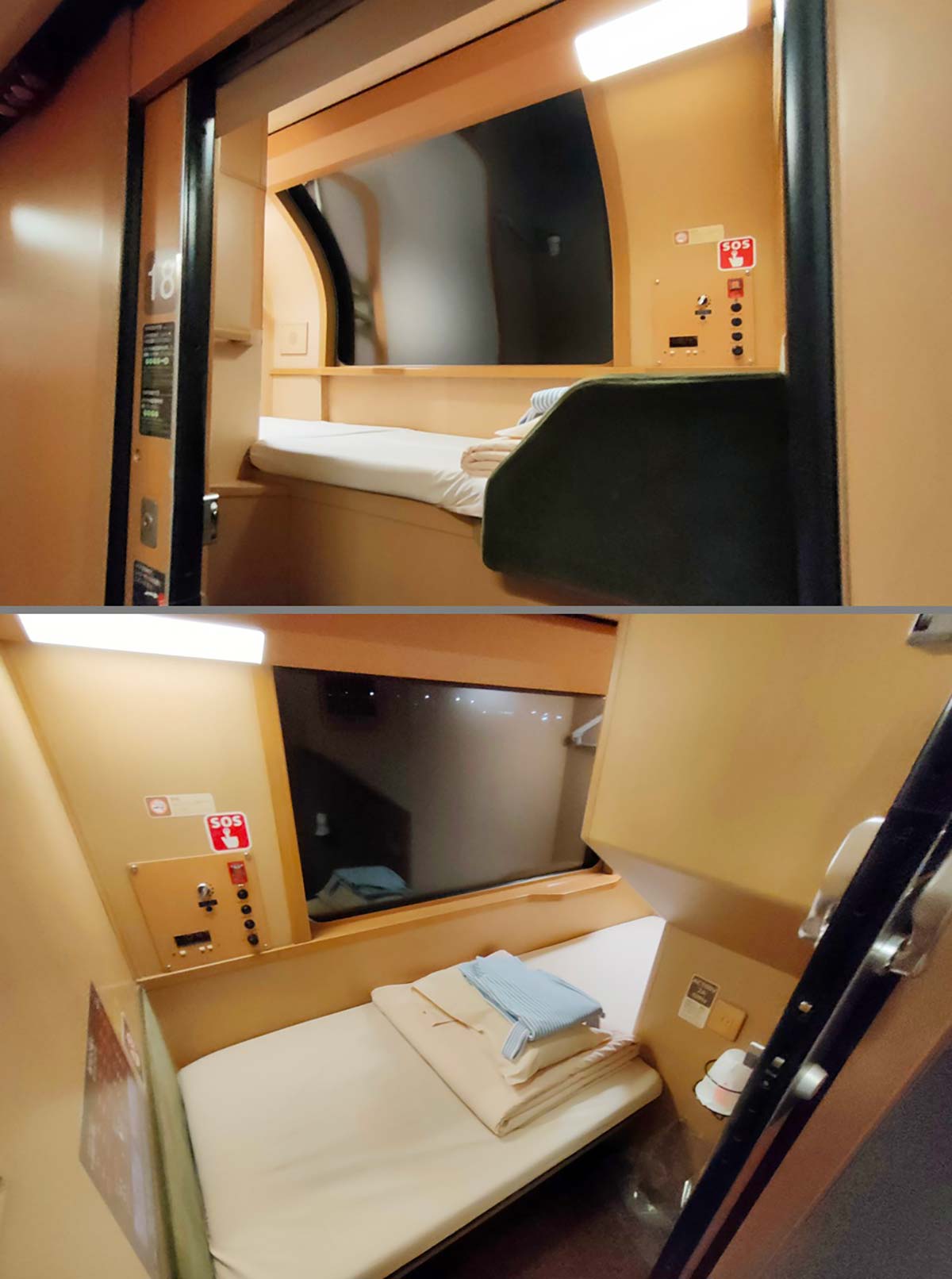 年末年始に『サンライズ出雲・瀬戸』の予約を取る6つのワザの画像6