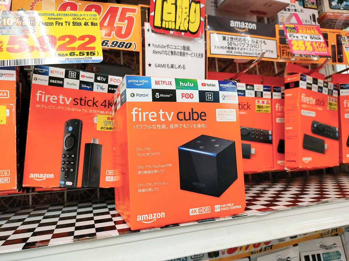 「Fire TV Stick」の動作が重くなったときの4つの解決法！の画像14