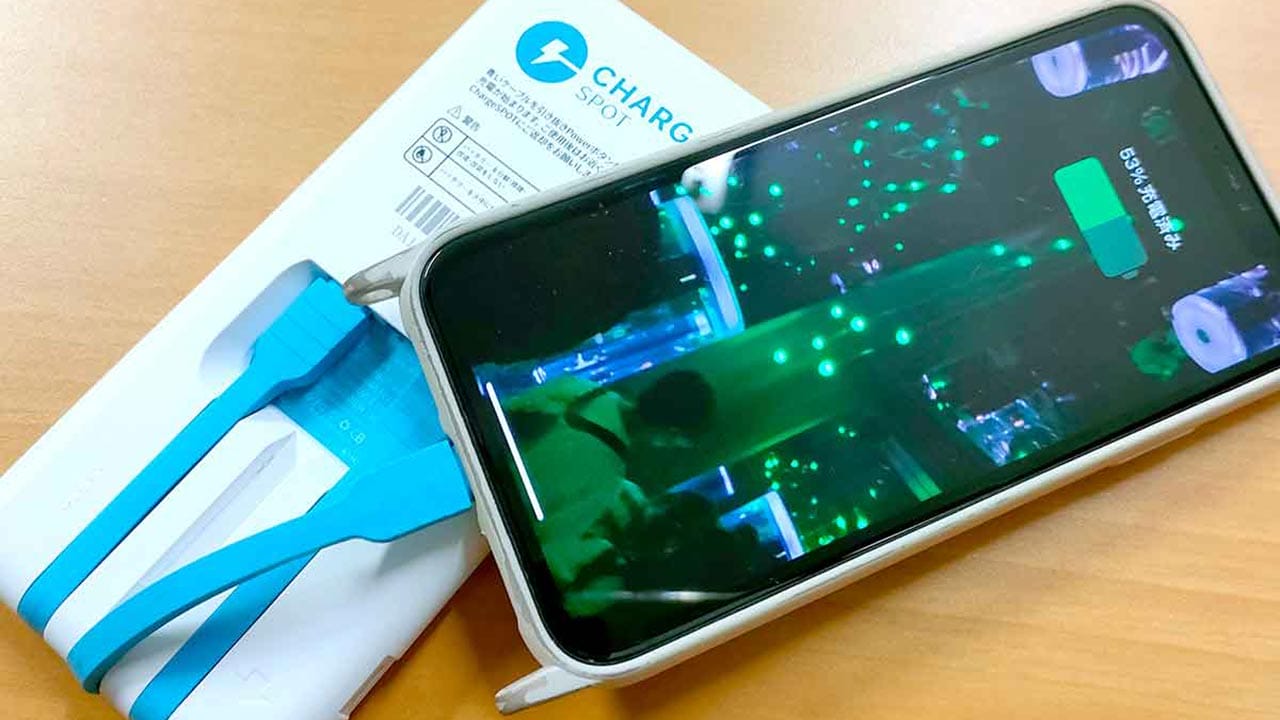 「もう持ち歩きたくない…」旅行者の半数がモバイルバッテリーに感じる“ストレス”とはの画像1